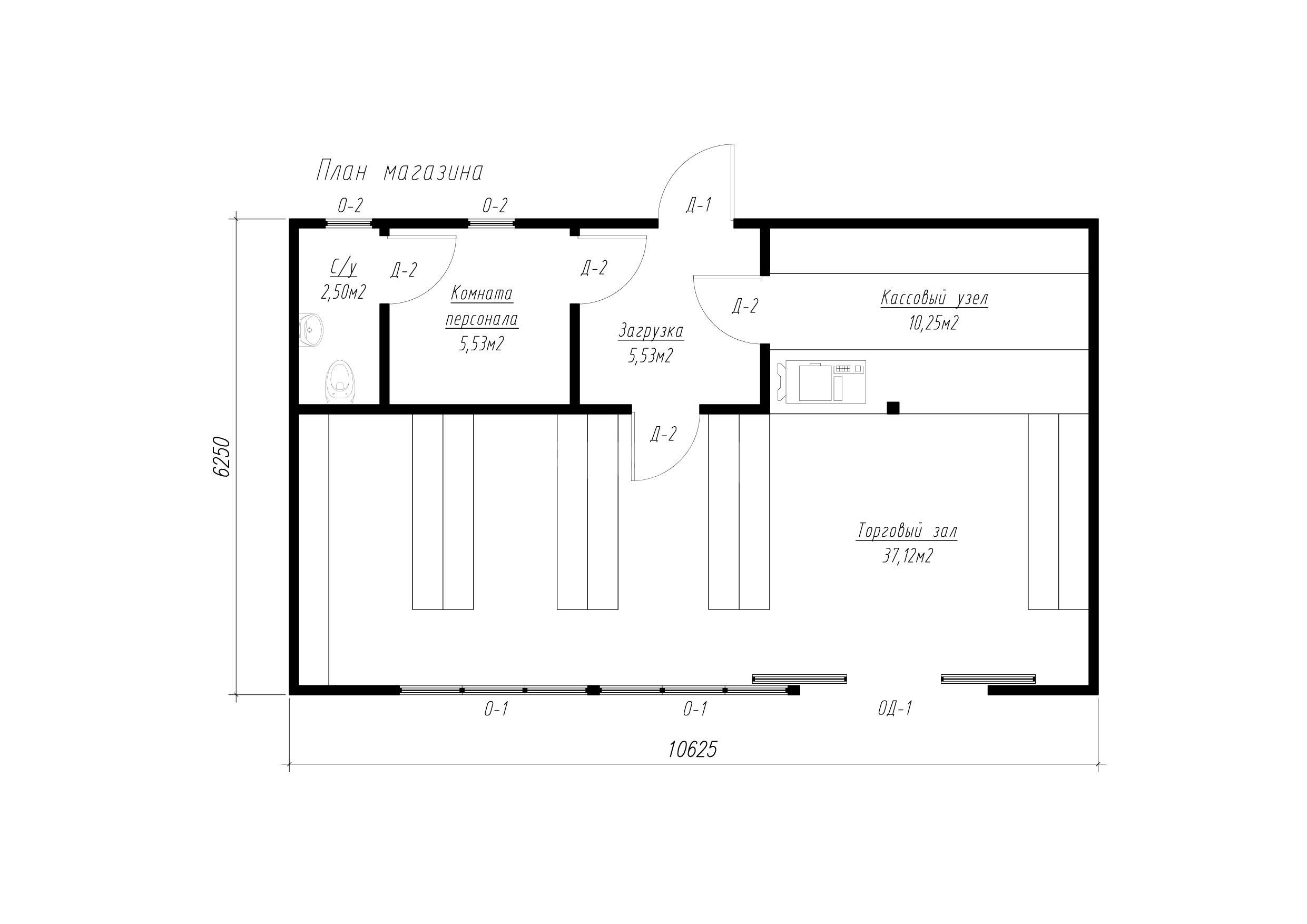 План первого этажа дома из СИП панелей Магазин №4