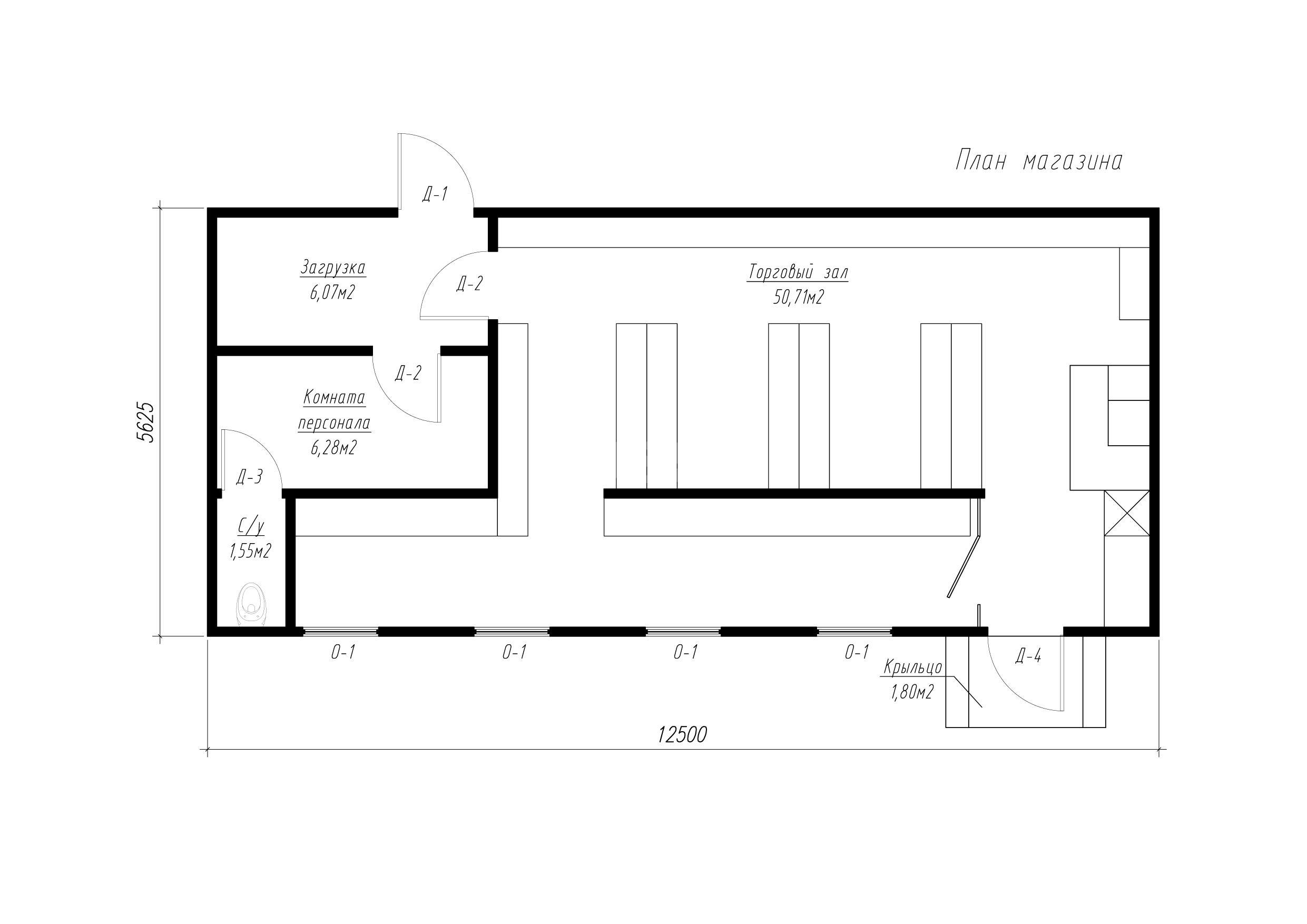 План первого этажа дома из СИП панелей Магазин №5